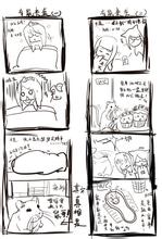 �齫����λ��Ƶ���㶫����һ����ί����Ǽݹ������������೵������...