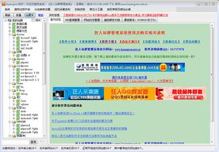 ���𻨸�Ӧ�˿���Ƶ��̨����۷���ȼ����ը ����22��290����(ͼ)...